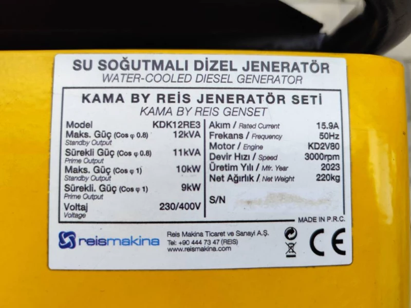 Продам трехфазный дизельный генератор KAMA KDK12RE3, Дніпро — 3/5