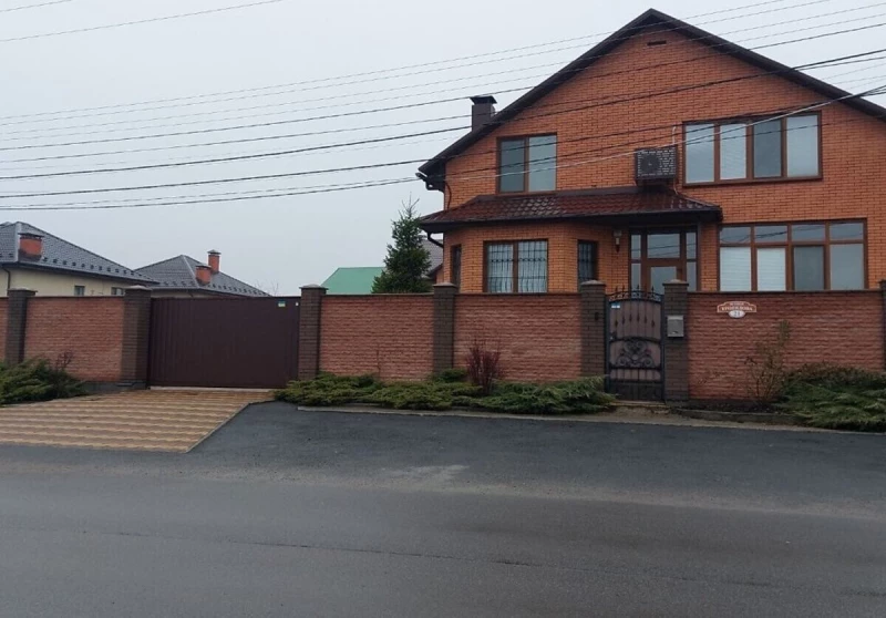 Будинок продаж Гатне – 172 м²
