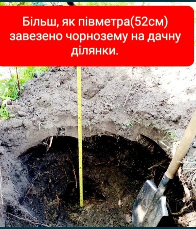 Будинок продаж Гатне – 65 м², Гатне — 12/12