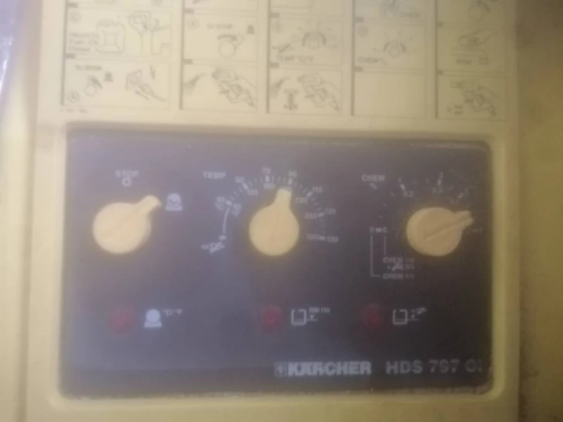 Автомойка KARCHER профессиональная, Харьков — 2/3