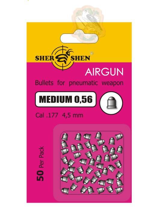 Бронебойные Пули для пневматики. Шершень Medium 0,56 г (50 шт), Ахтырка — 2/2