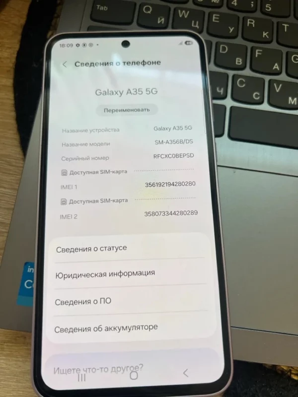 Samsung Galaxy A35 5G 8/256 ГБ рожевий, відмінний стан, Одесса — 4/9