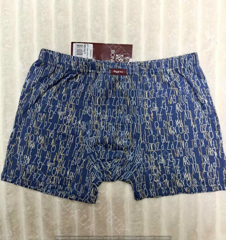 Мужские спортивные трусы с рисунком Буквы (арт. МШ 950427), Кривой Рог — 1/2