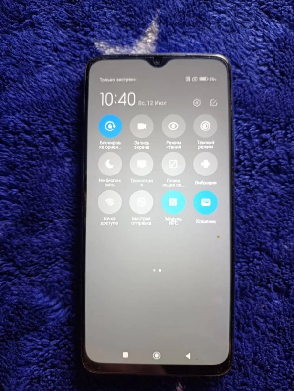Андроїд Redmi 9T, Хмельницький — 4/6