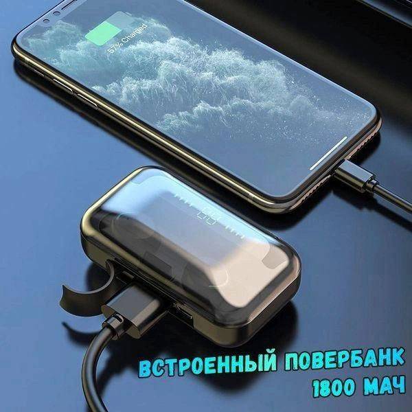 Бездротові bluetooth навушники True Wireless F9-5 TWS з вбудованим Power Bank, вакуумні навушники, Київ — 6/9