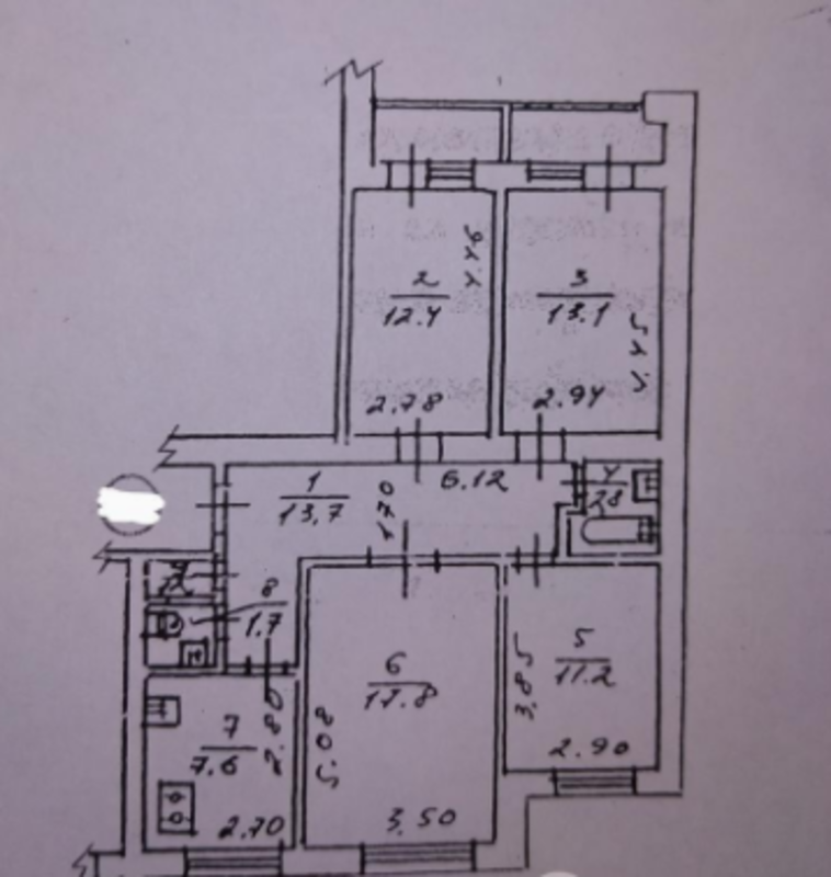 Квартира 4-кімн. продаж Київ, Оболонский – 54.5 м², Київ — 9/10