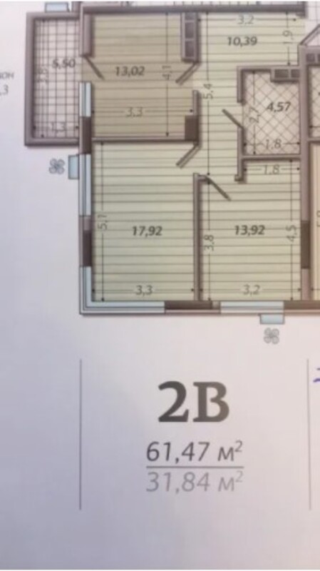 Квартира 2-кімн. продаж Київ, Печерский – 61.5 м², Киев — 3/6