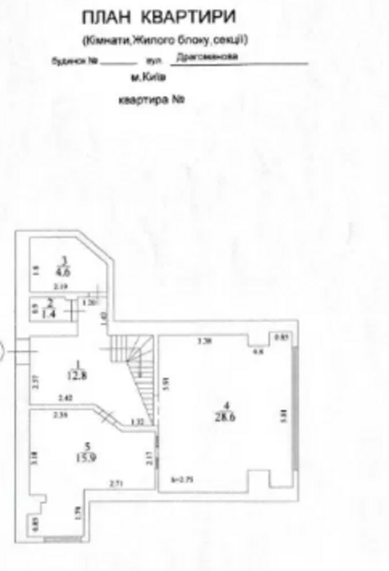 Квартира 4-кімн. продаж Київ, Дарницкий – 71 м², Киев — 13/15