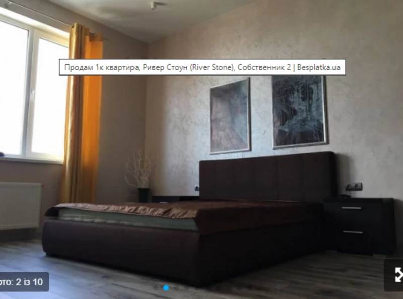 Квартира 1-кімн. продаж Київ, Дарницкий – 35 м²