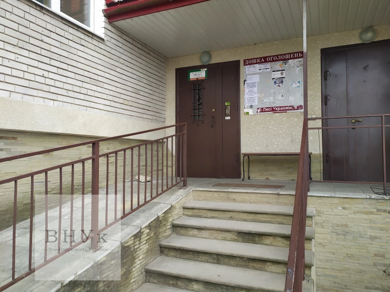 Квартира 1-кімн. продаж Велика Березовиця – 21.7 м², Великая Березовица — 11/14
