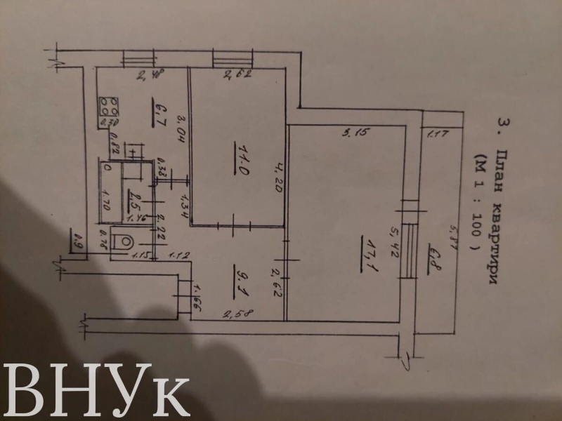 Квартира 2-кімн. продаж Луцьк, Теремно – 28.1 м²