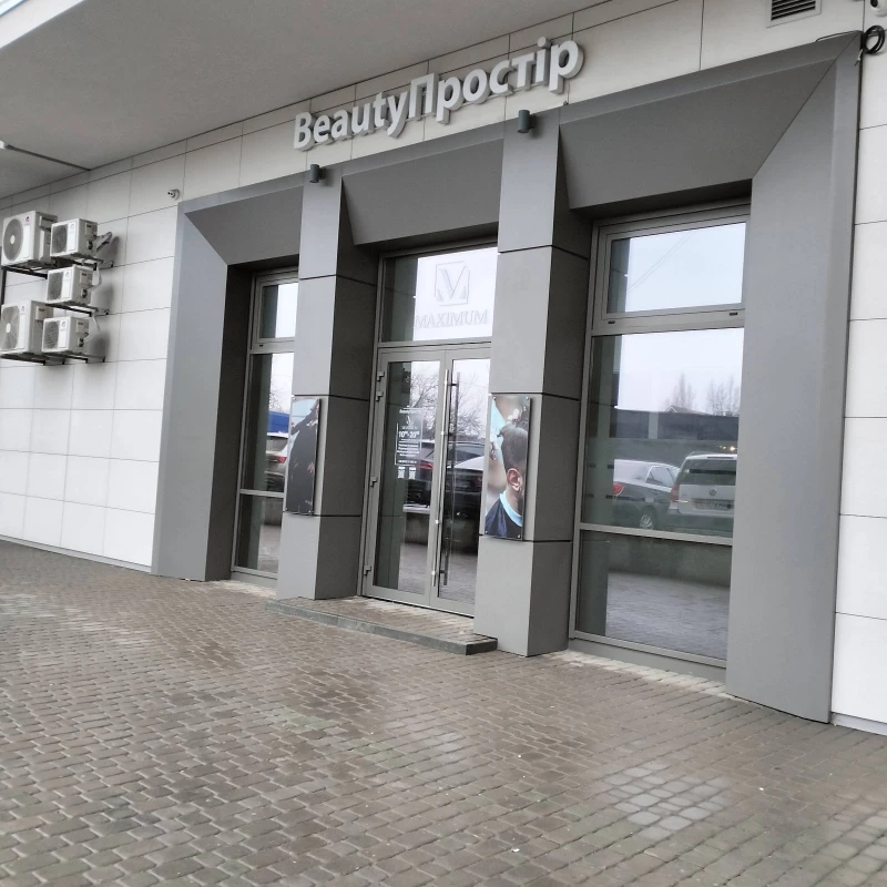 Квартира 4-кімн. продаж Дніпро, Шевченківський – 120 м², Днепр — 5/15