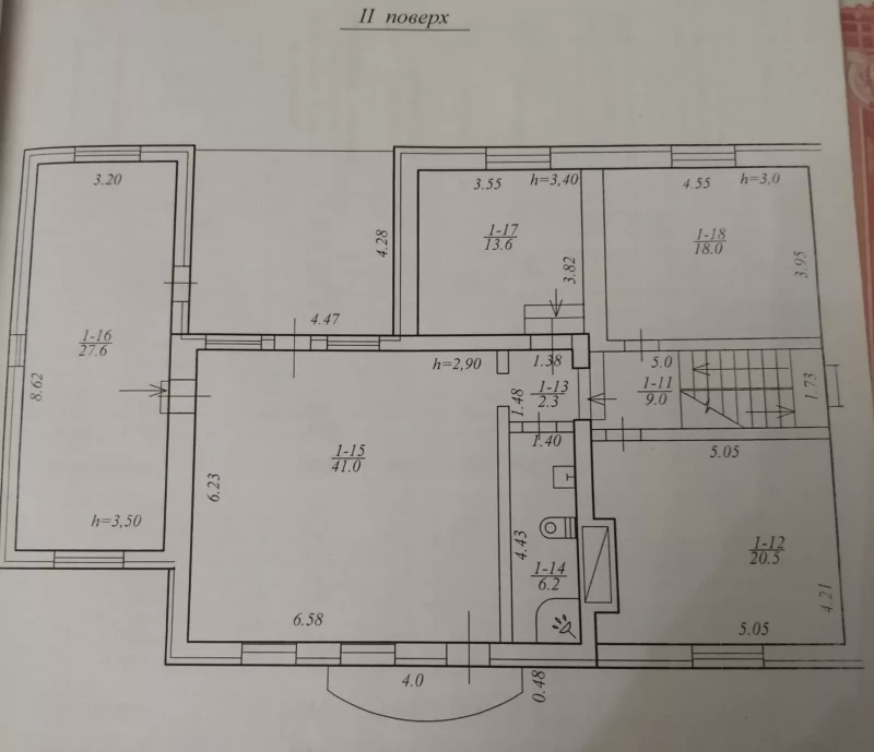 Будинок 7-кімн. продаж Дніпро, Чечеловський – 400 м², Дніпро — 4/11