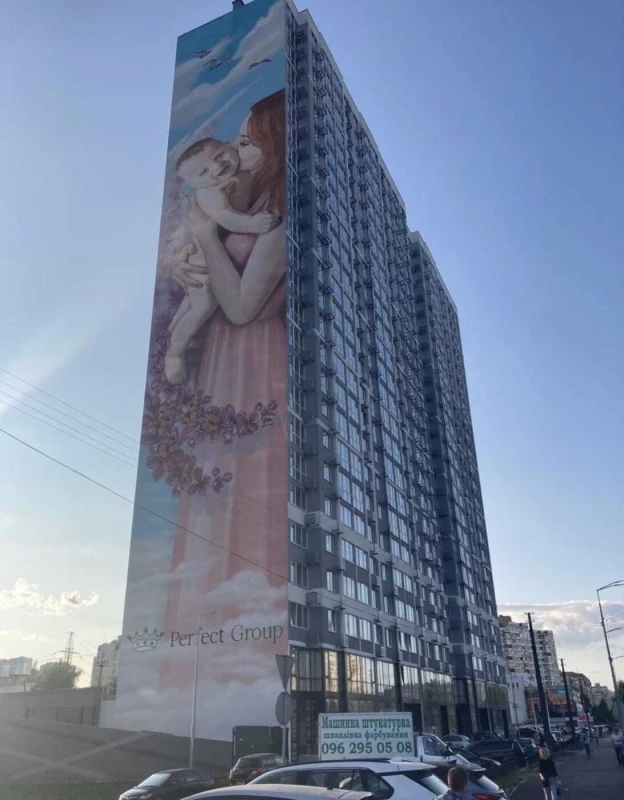 Квартира 1-кімн. продаж Київ, Дарницький – 42 м², Київ — 15/15