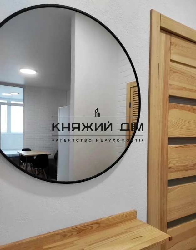 Квартира 1-кімн. продаж Вишневе – 9 м², Вишневе — 7/15