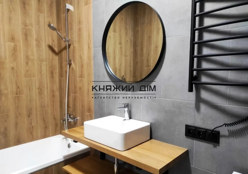 Квартира 1-кімн. продаж Вишневе – 9 м², Вишневе — 13/15