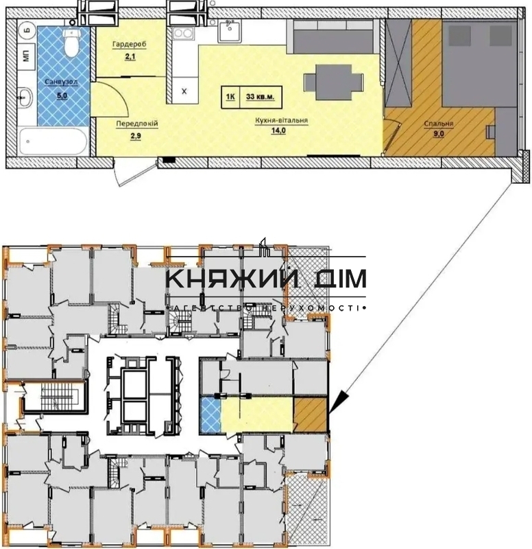 Квартира 1-кімн. продаж Вишневе – 9 м², Вишневе — 14/15