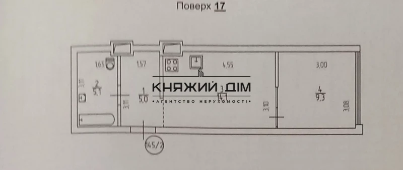 Квартира 1-кімн. продаж Вишневе – 9 м², Вишневе — 15/15
