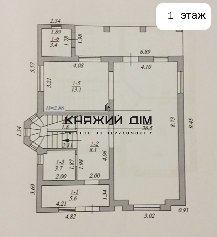 Будинок 0-кімн. продаж Петропавлівська Борщагівка – 150 м², Петропавлівська Борщагівка — 9/10