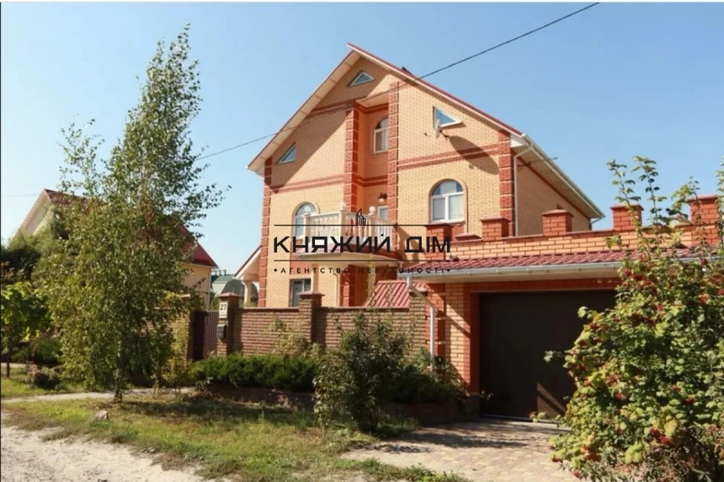 Будинок 0-кімн. продаж Гатне – 435 м²