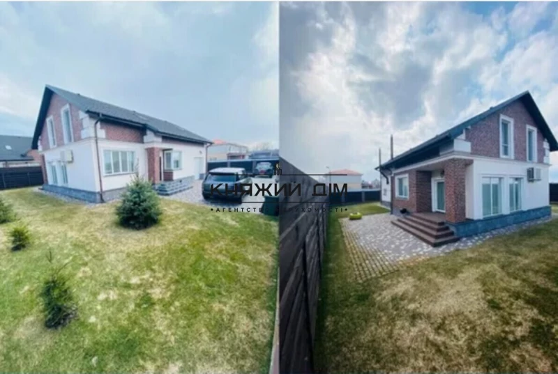Будинок 0-кімн. продаж Гатне – 206 м²