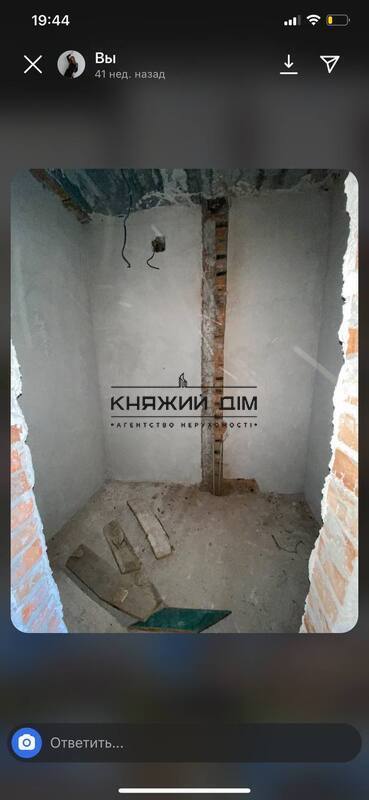 Будинок 0-кімн. продаж Петропавлівська Борщагівка – 150 м², Петропавлівська Борщагівка — 14/15