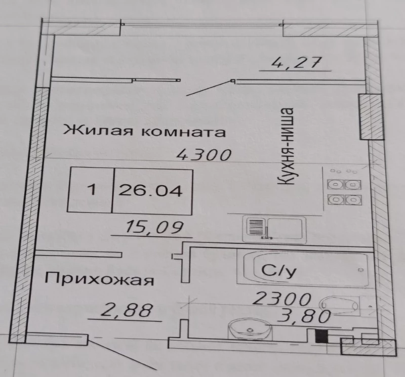 Квартира 1-кімн. продаж Авангард, Авангард – 26 м², Авангард — 9/9