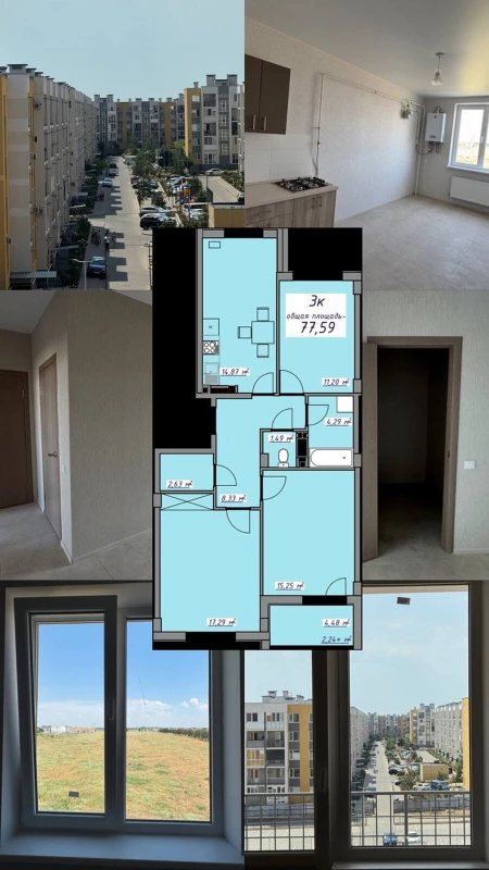 Квартира 3-кімн. продаж Авангард, Авангард – 1 м²