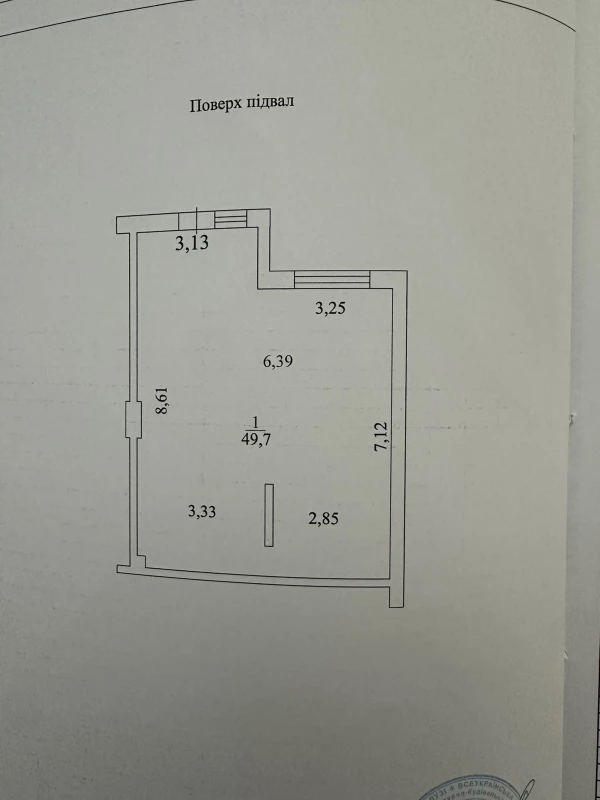 Квартира 1-кімн. продаж Авангард, Авангард – 49.7 м², Авангард — 6/6