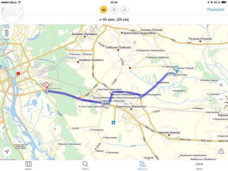 Земельна ділянка продаж Сеньківка, Сеньківка — 2/2
