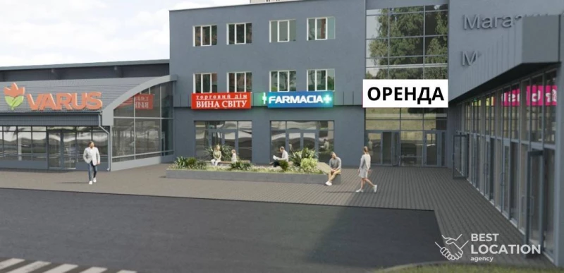 Комерційна нерухомість – 171 м²