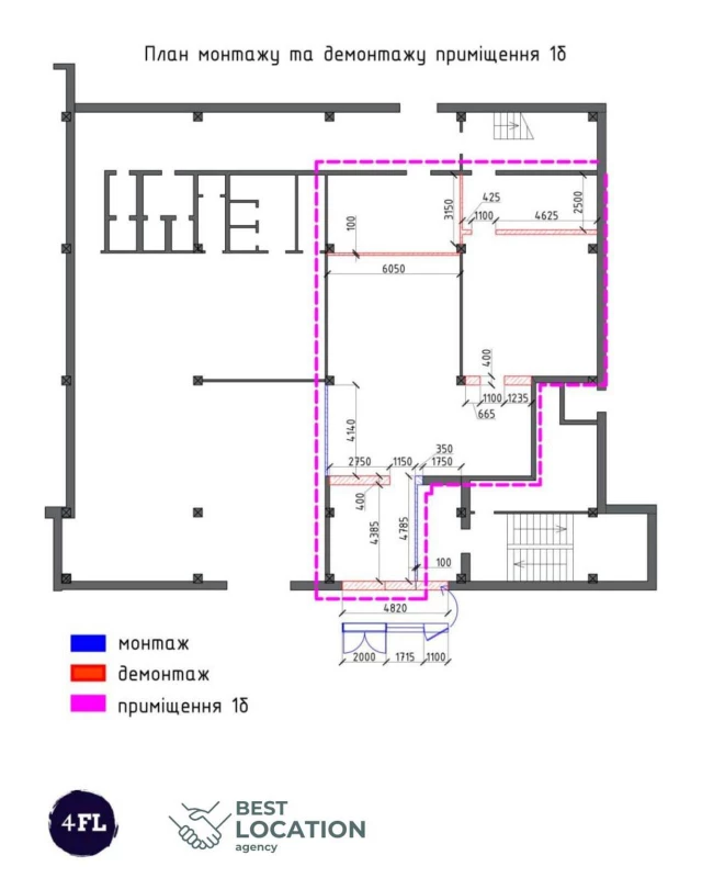 Комерційна нерухомість – 171 м², Одеса — 6/6