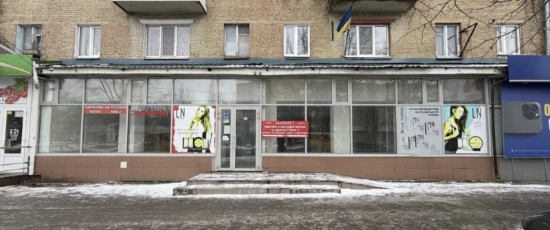 Комерційна нерухомість – 200 м², Кропивницький — 3/7