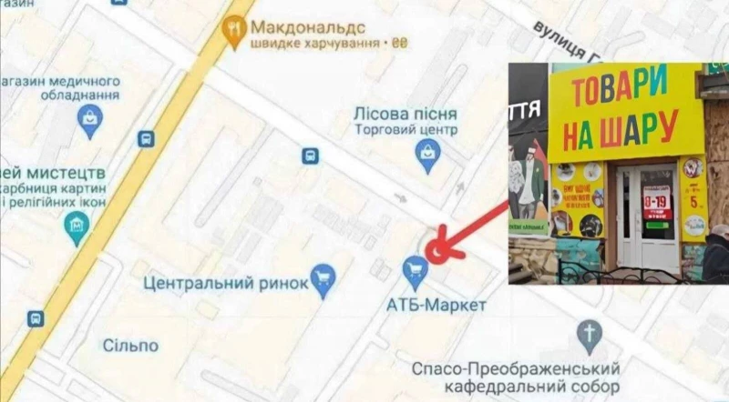 Комерційна нерухомість – 162 м², Кропивницький — 3/4