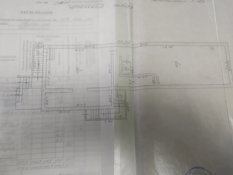Комерційна нерухомість – 158.5 м², Полонне — 11/14