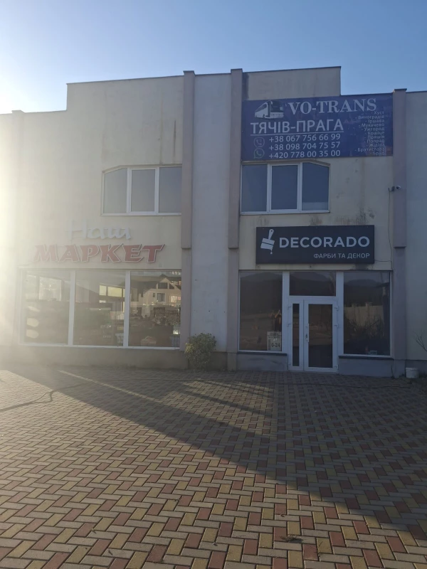 Комерційна нерухомість – 67.7 м²
