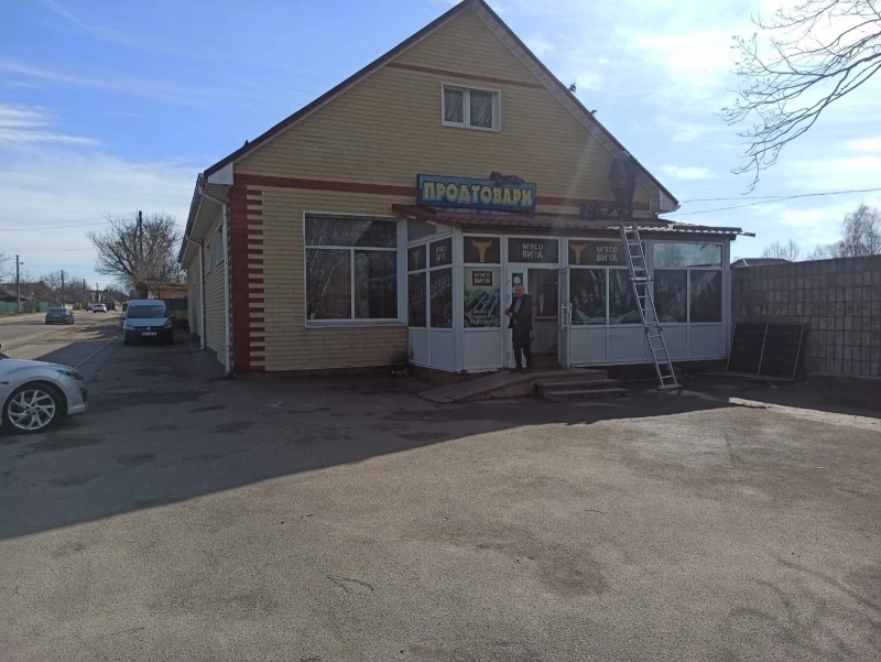 Комерційна нерухомість – 120 м²