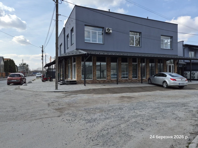 Комерційна нерухомість – 180 м²
