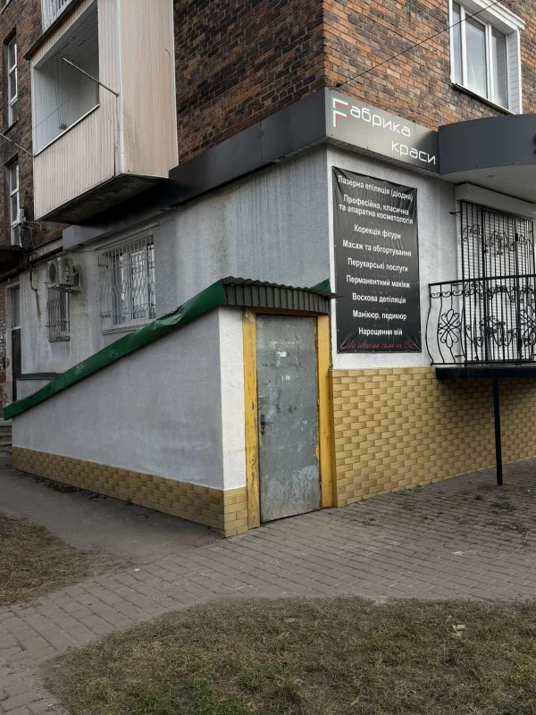 Комерційна нерухомість – 43 м², Нововолинськ — 3/15
