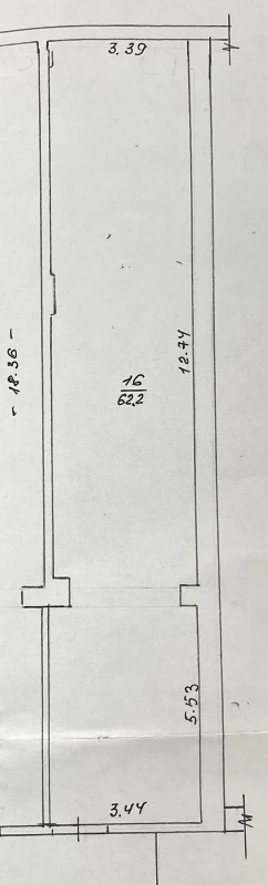 Комерційна нерухомість – 62 м², Гадяч — 8/8