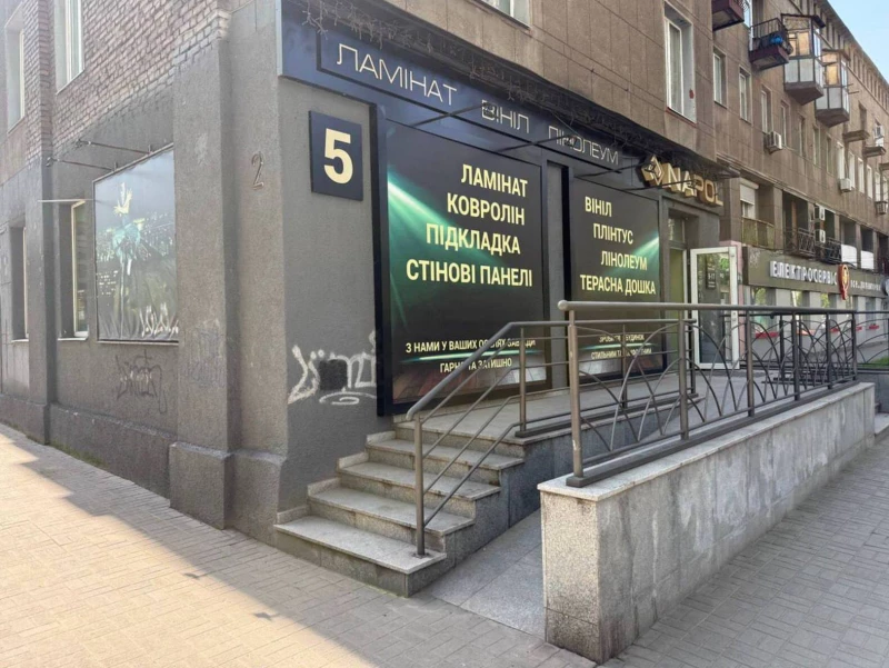 Комерційна нерухомість – 260 м², Запорожье — 3/8