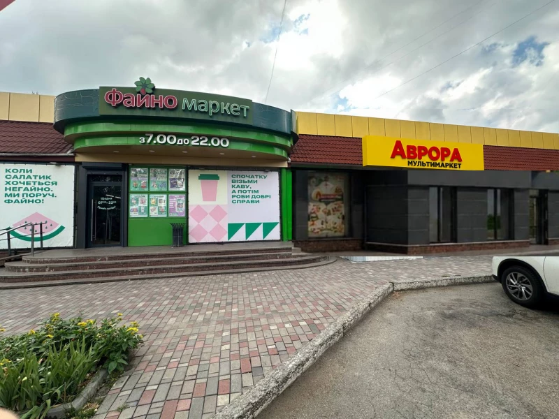 Комерційна нерухомість – 87 м²