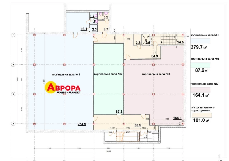 Комерційна нерухомість – 87 м², Кропивницький — 4/5