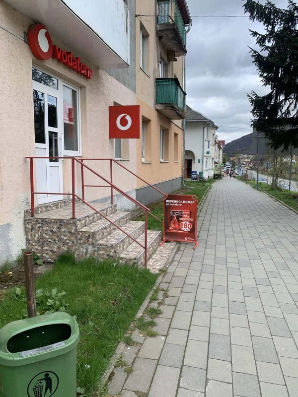 Комерційна нерухомість – 52 м²