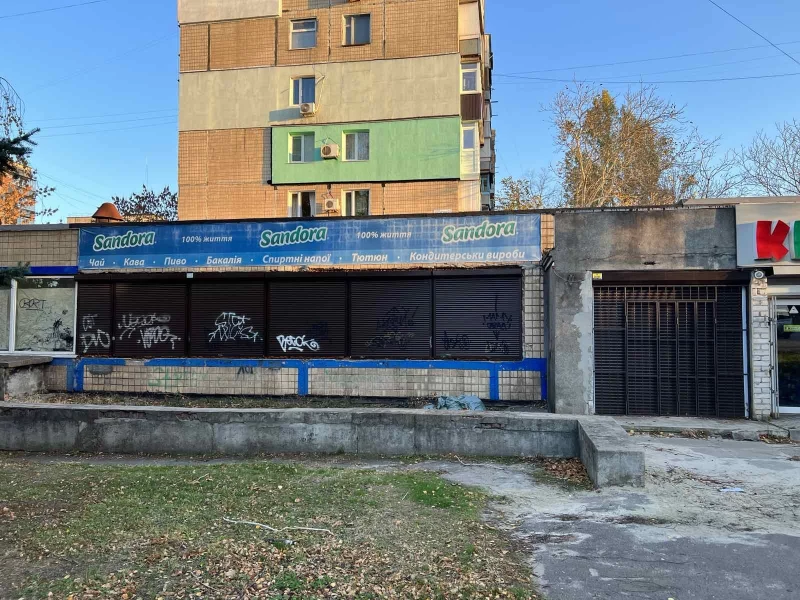 Комерційна нерухомість – 180 м²