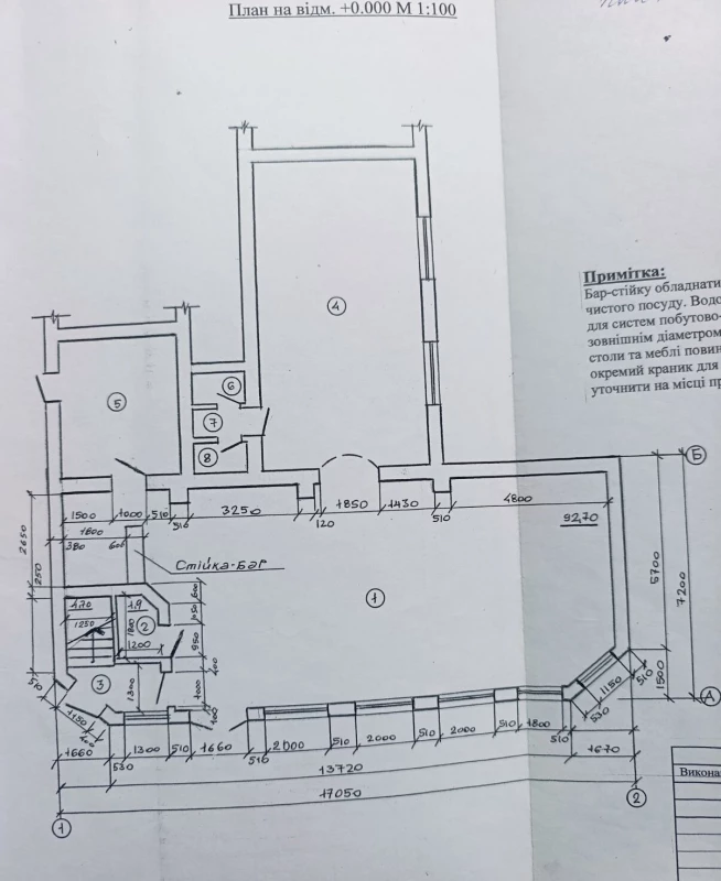 Комерційна нерухомість – 200 м², Іршава — 9/9