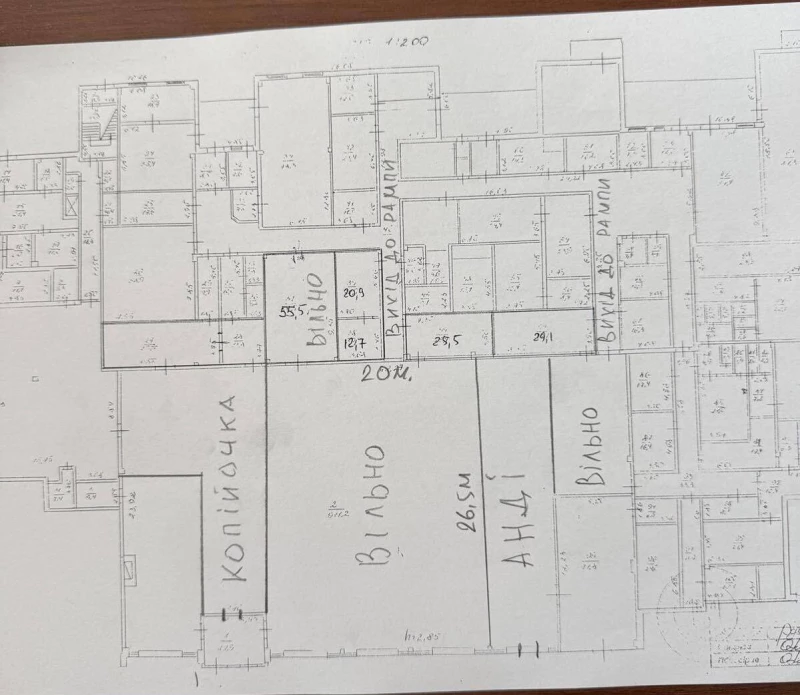 Комерційна нерухомість – 66 м², Старокостянтинів — 5/5