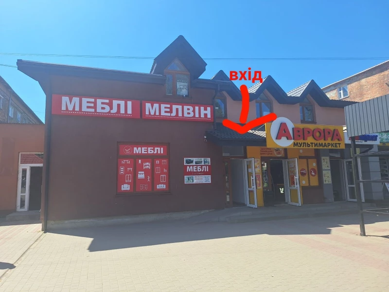 Комерційна нерухомість – 300 м², Нововолинськ — 2/9