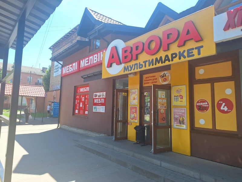 Комерційна нерухомість – 300 м², Нововолинськ — 5/9