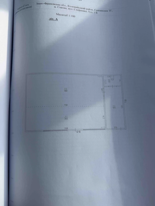 Комерційна нерухомість – 90 м², Снятин — 15/15